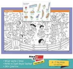 Sticker Hidden Pictures Macera Puzzle 2'li Set